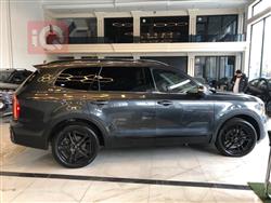 كيا تيلوريد